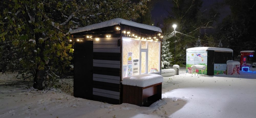 Павилион 7 кв.м утепленный 60 мм. В очень хорошем состояний