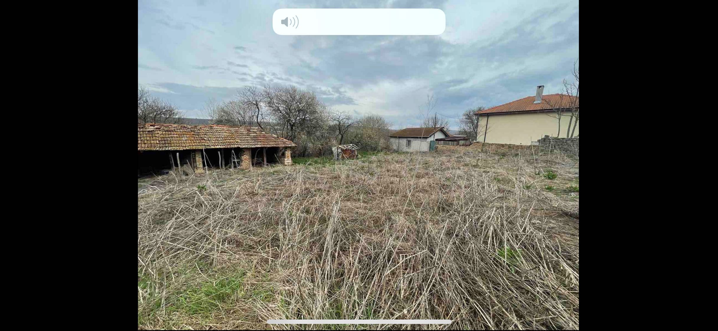 Продава се къща село Войводино общ Вълчи дол