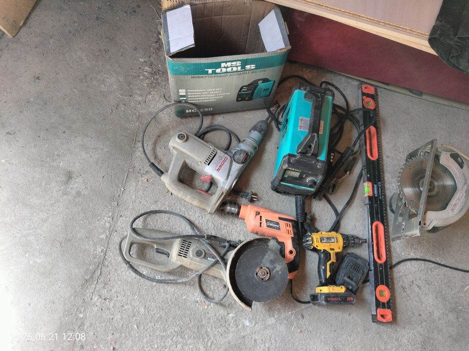 Инструменттер сатылады