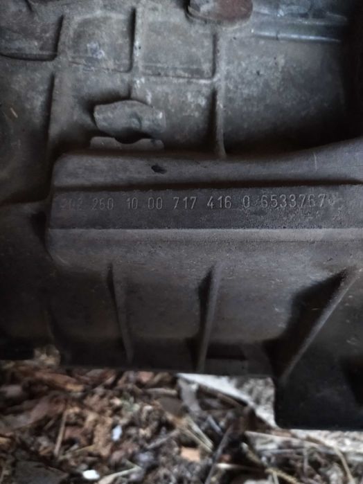 Скоростна кутия Мерцедес   ц клас w202, 190, 124