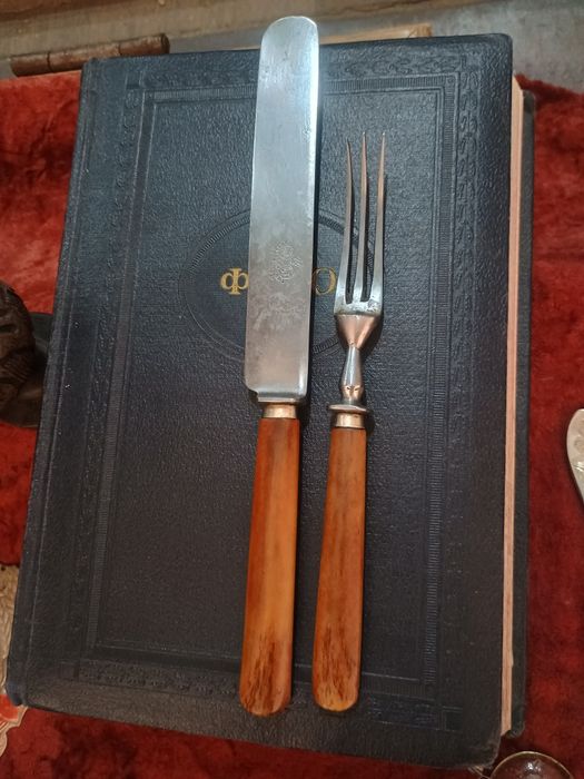 Столовая пара 19 век.Нож и вилка.Братья Старцевы.