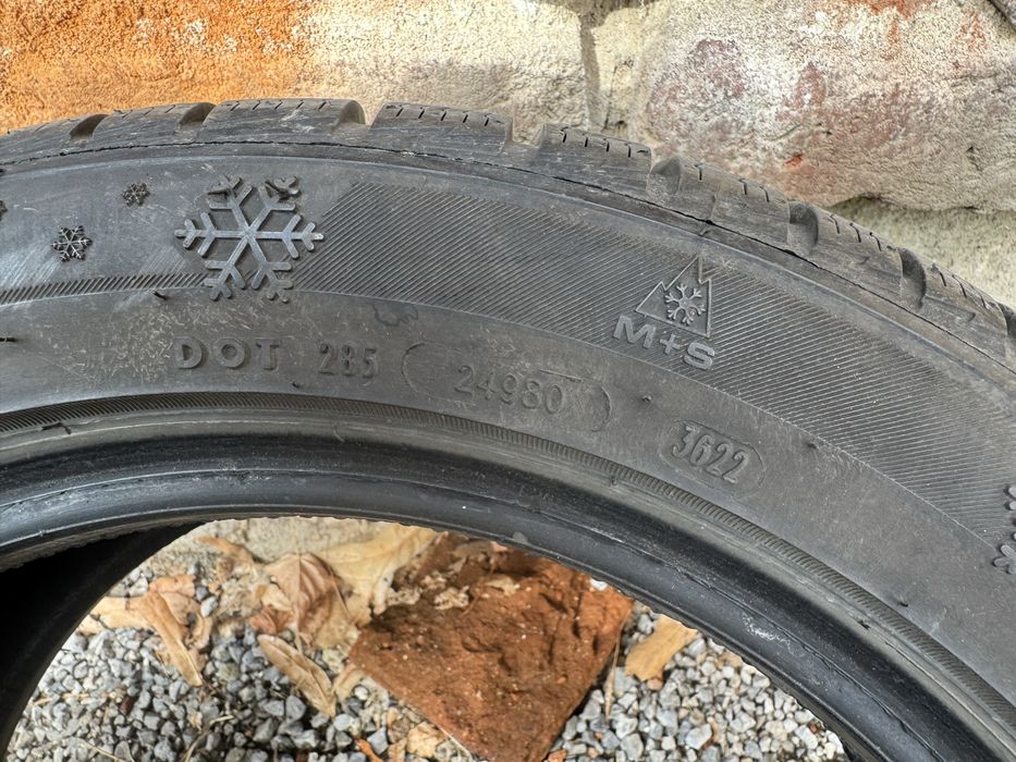 Зимни Гуми Петлас 4 бр.