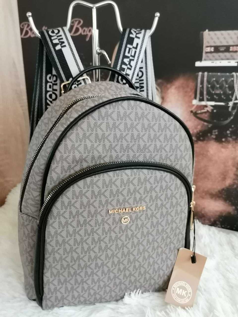 Rucsac guess, mk