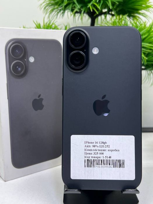 IPhone 16 128 gb