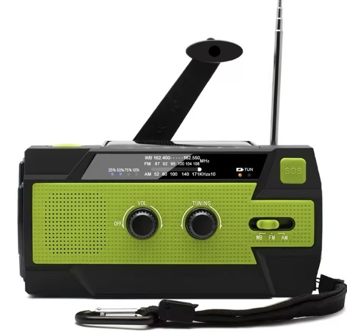 Radio multlifunctional solar…