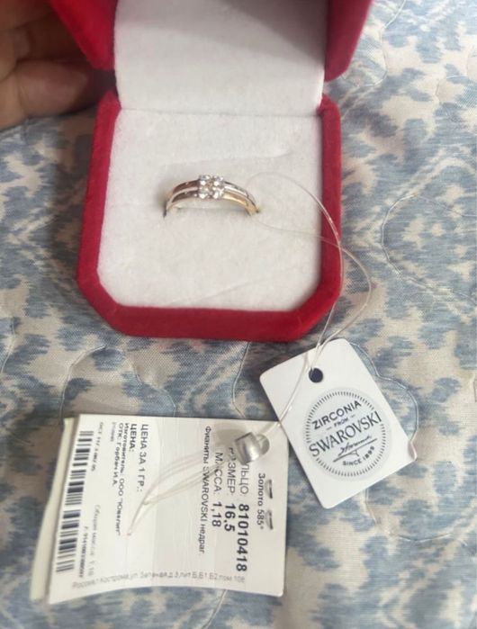 Продам золотое кольцо, размер16,5, вес 1,18, проба 585