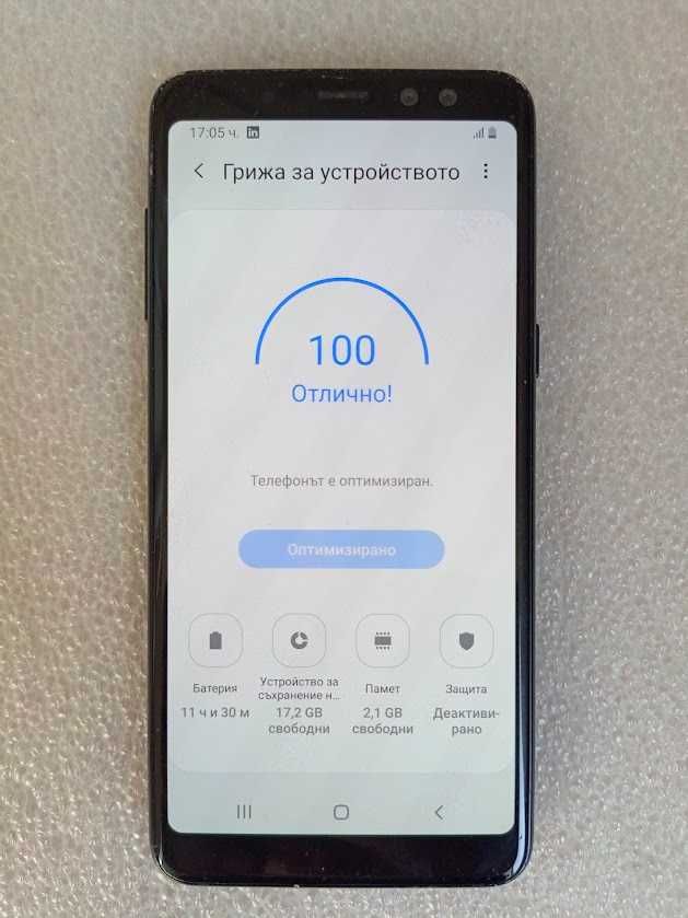 Samsung SM-A530F Galaxy A8