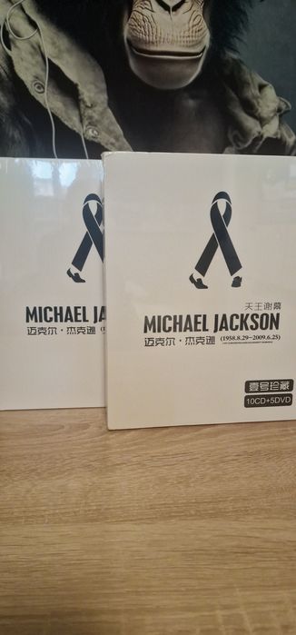 CD+DVD michael jackson
