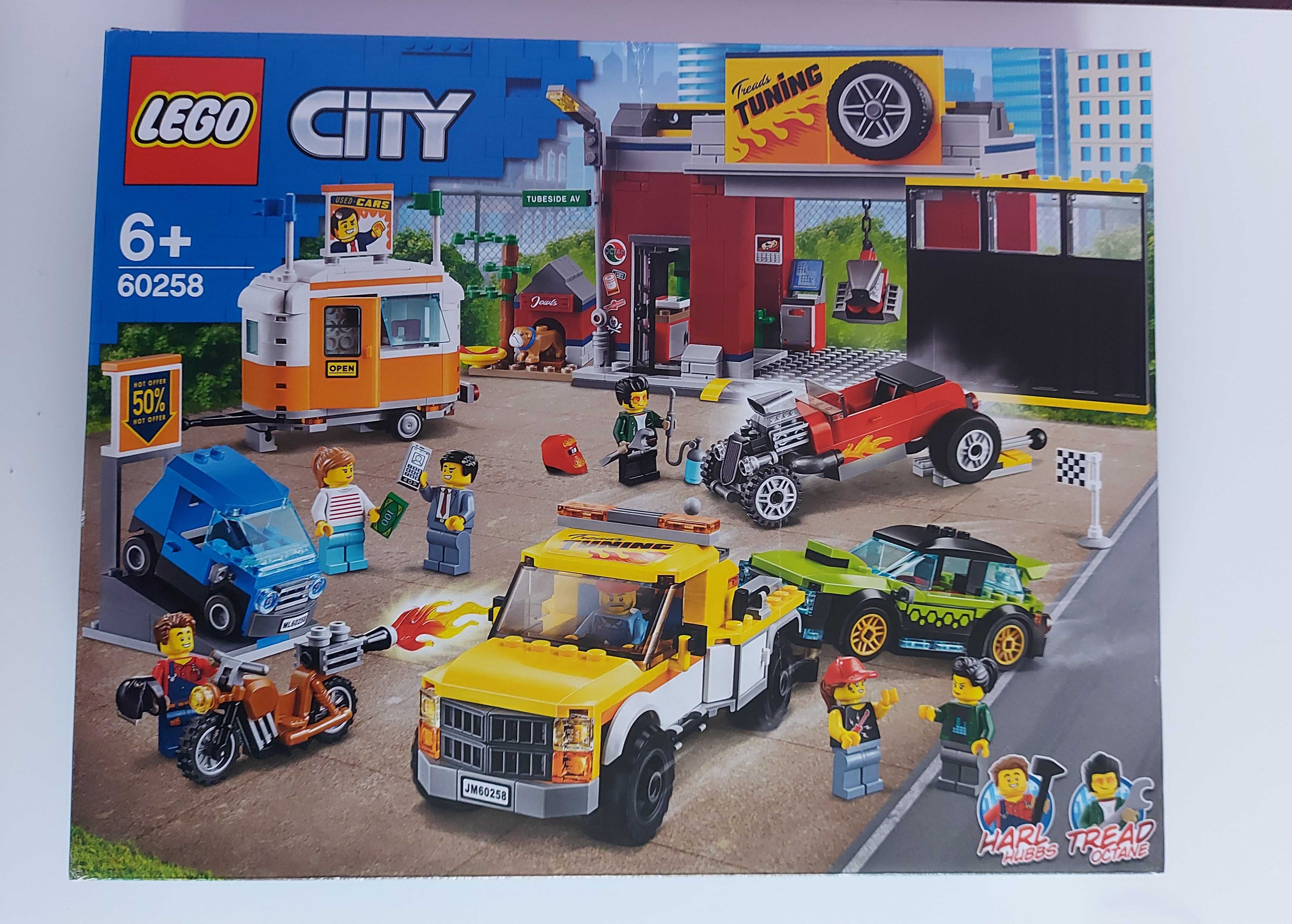 НОВО LEGO CITY Сервиз за тунинг 60258