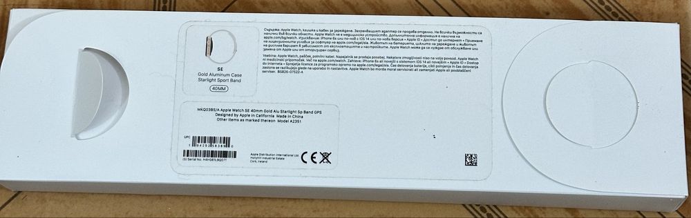 Смарт часовник Apple Watch SE 2022
