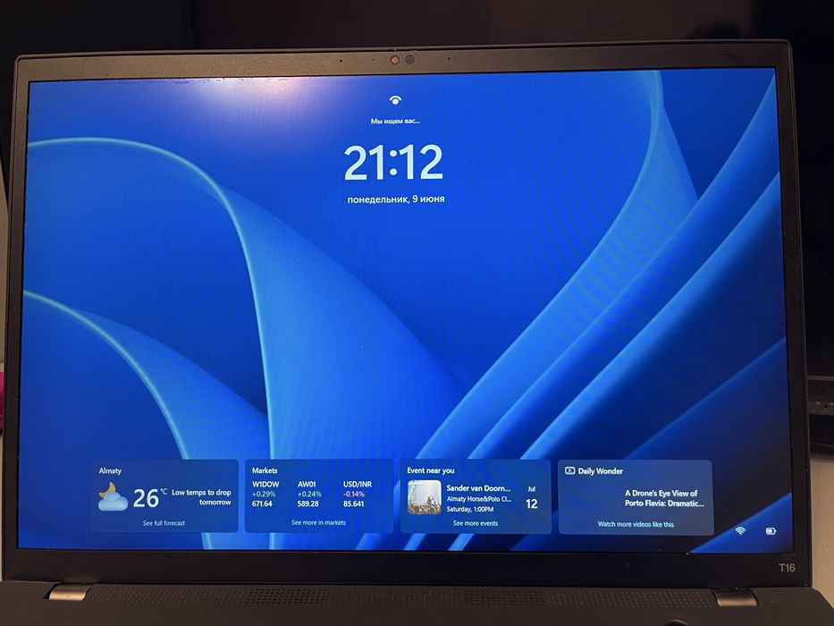 Ноутбук Lenovo Thinkpad T16 21BV006DRT 512Gb Black