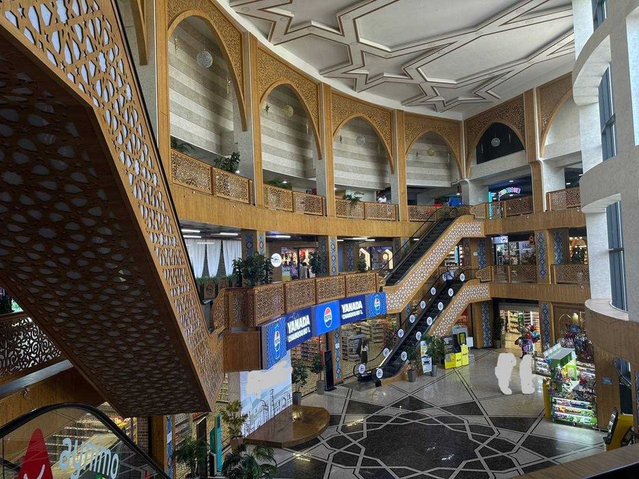 Савдо Мажмуоси  (Тўлиқ сотилад)