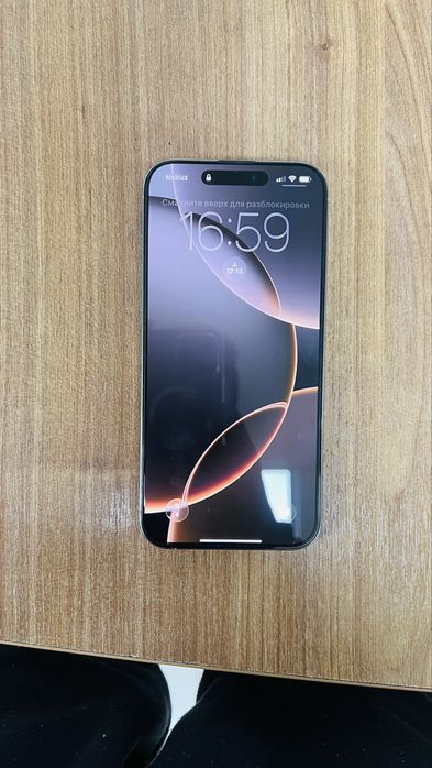 Iphone 16 pro max Titan