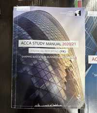 Учебник и задачник для подготовки к ACCA F7 Financial reporting