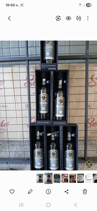 Бутилки от водка белуга