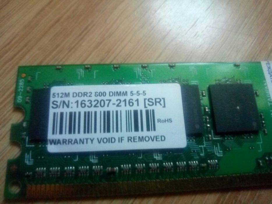 Оперативная память. DDR2 512MB.