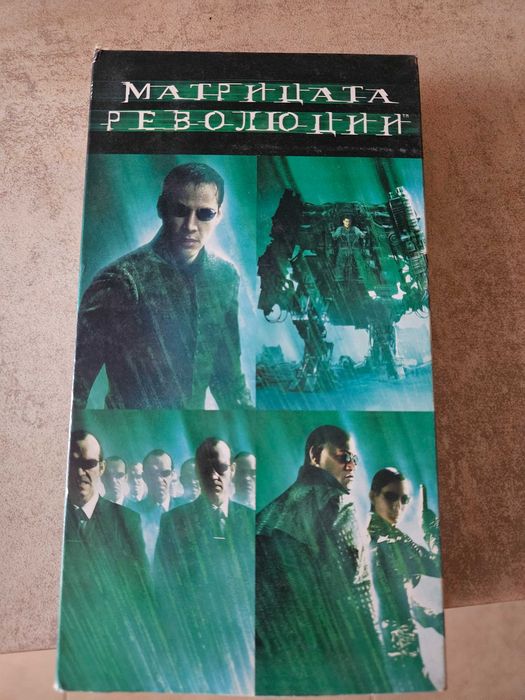 Оригинални видеокасети VHS