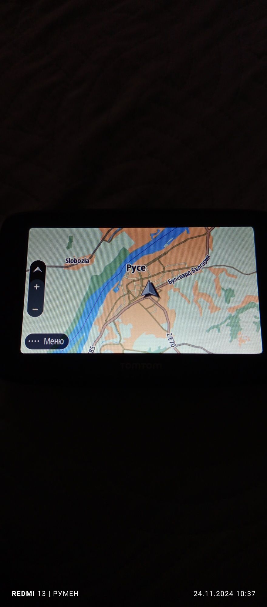 TomTom Навигация