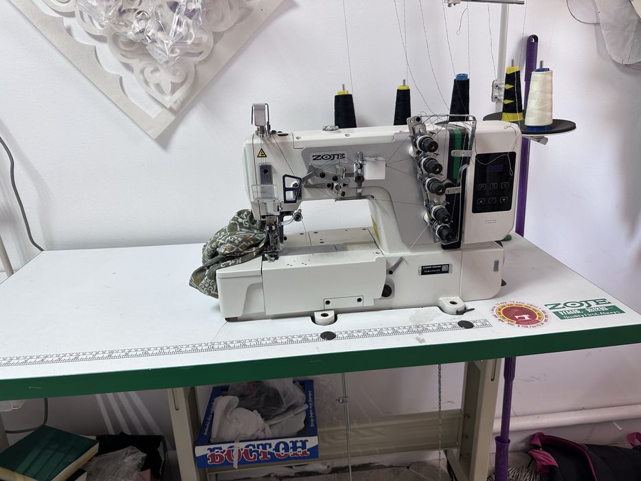 Распошивальная машина