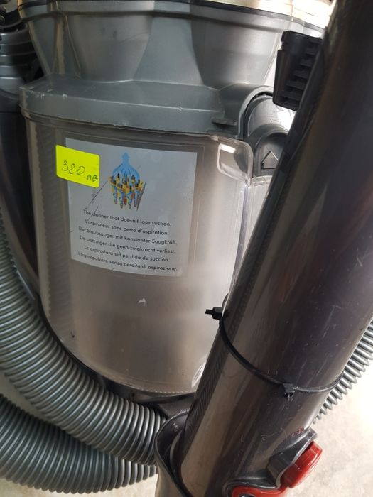 Прахосмукачка dyson