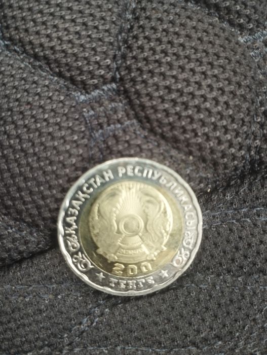 Продам монету юбилейную