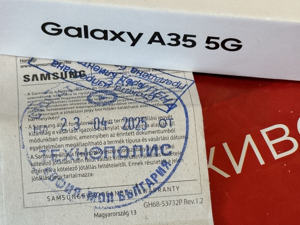 КАТО НОВ 128GB Samsung A35 5G Гаранция Технополис 2027 г. Navy