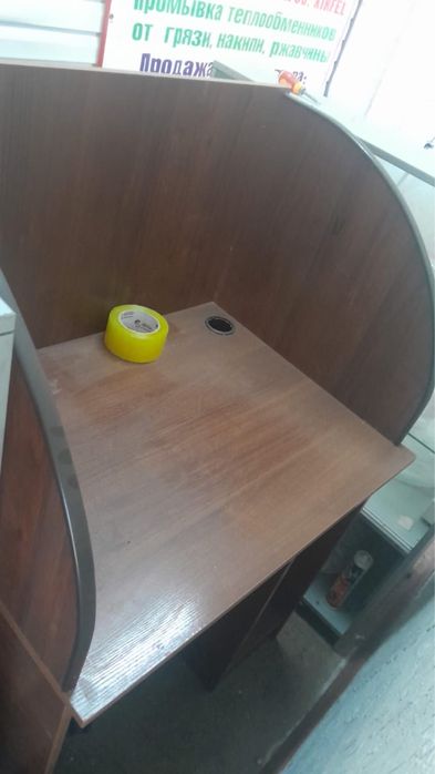 Компьютерный стол
