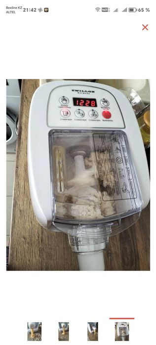 Лапшерезка ZWILLON ZW-Q6 электрическая