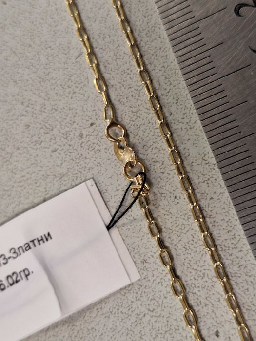 Златен синджир 6,02гр.