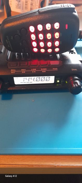 Радиостанция Yaesu
