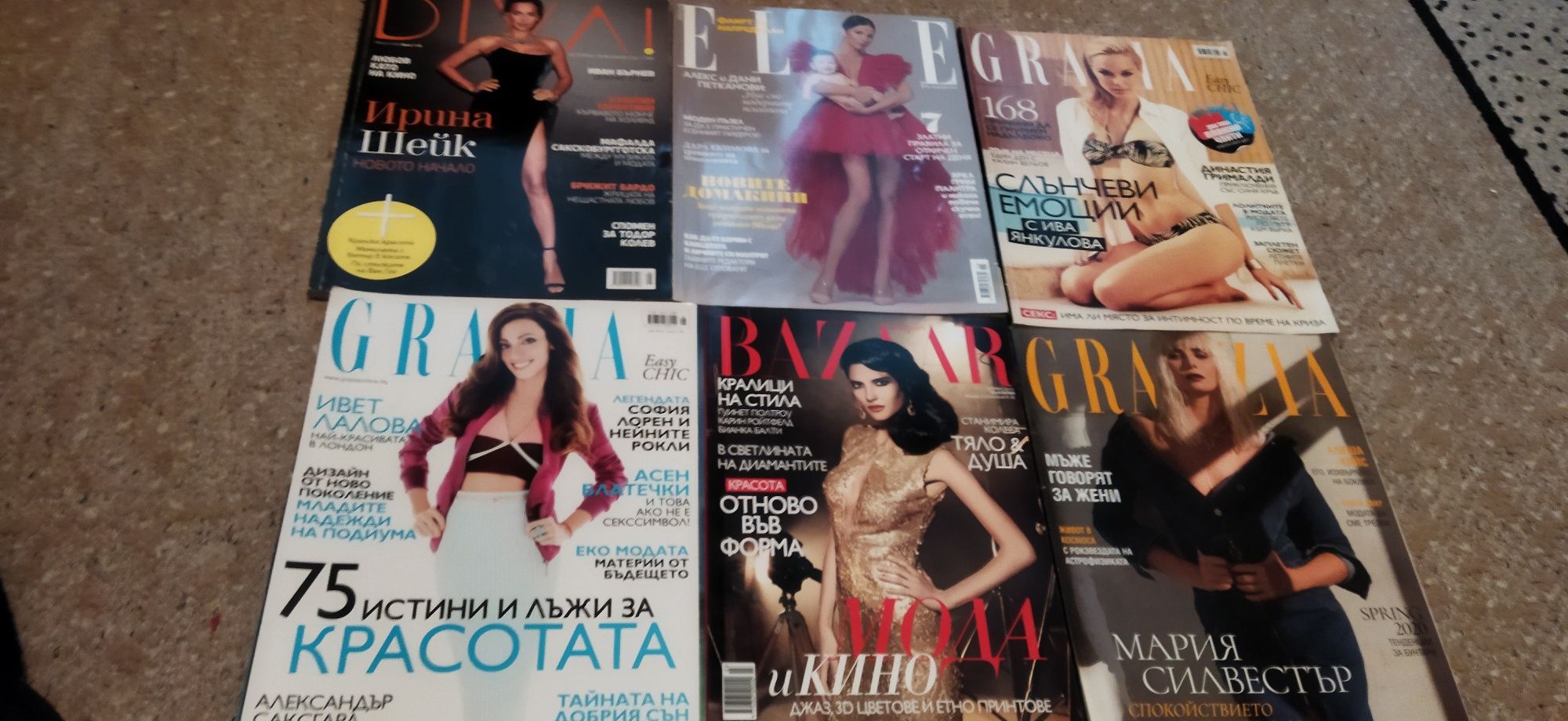 Комплект големи списания Diva, Bazar, Elle , Grazia