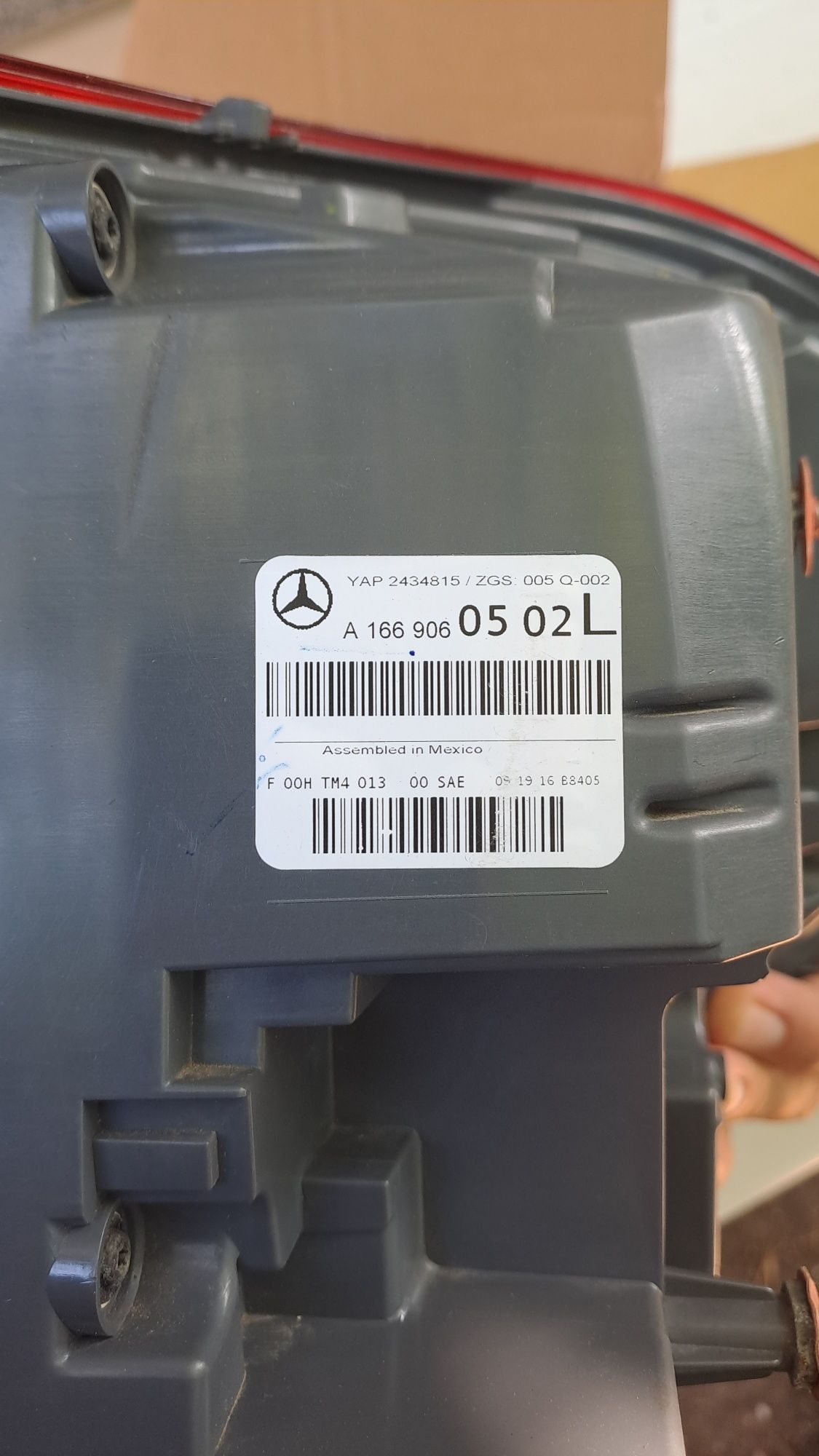 Стопове Mercedes GLS w166 L+R
