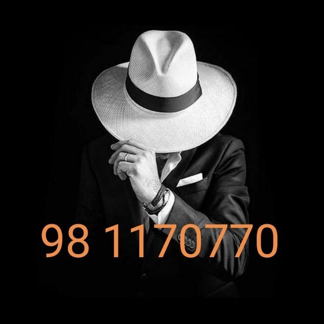 Perfectum nomer , Perfektum CDMA