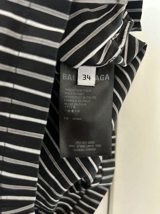Къси панталонки Balenciaga