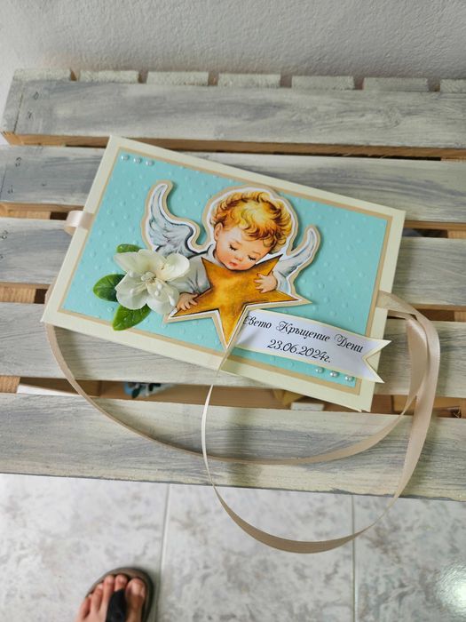 Малки албумчета за юбилей, кръщене, рожден ден, новородено