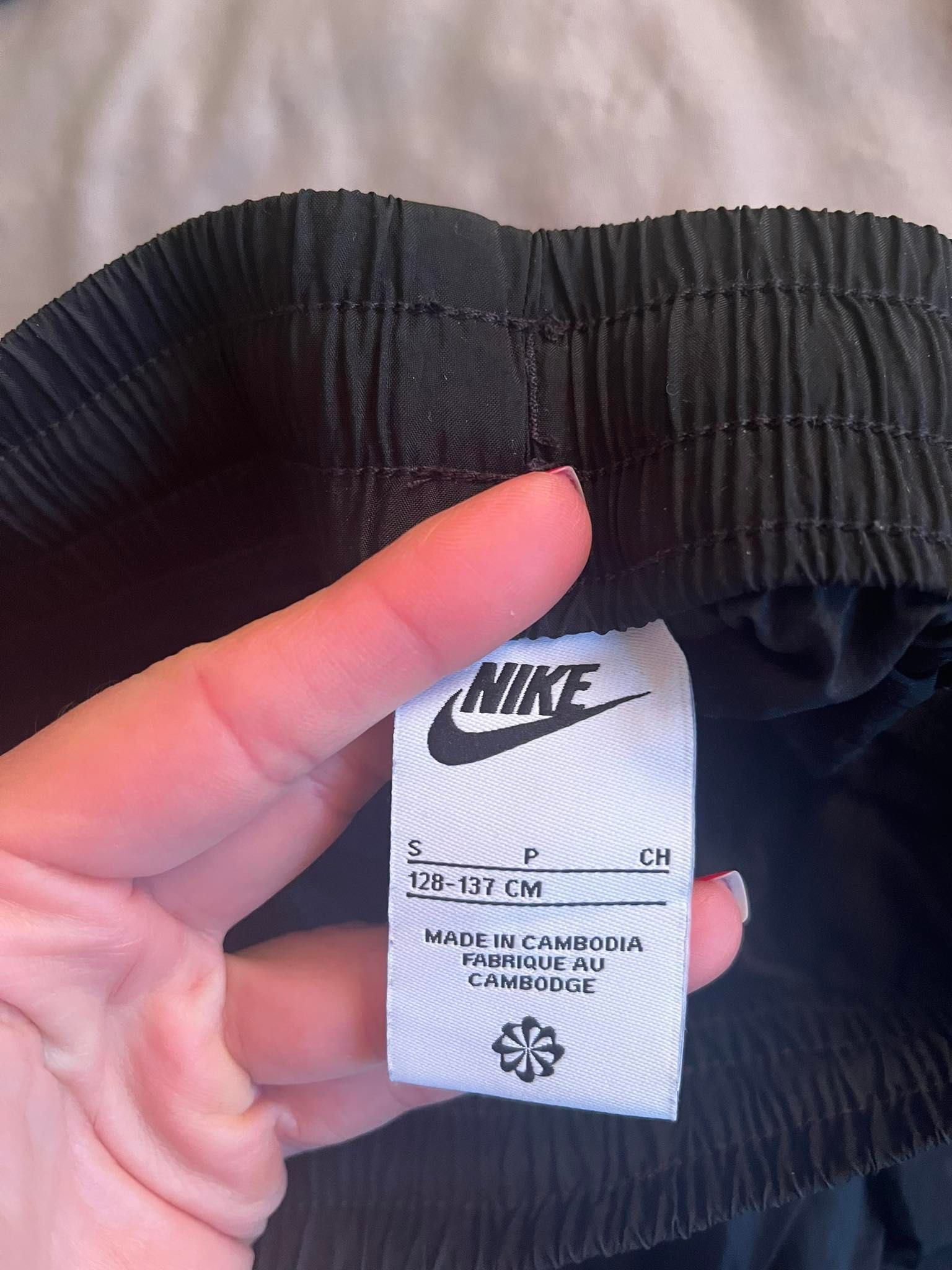 Детски анцунг 128-137см Nike