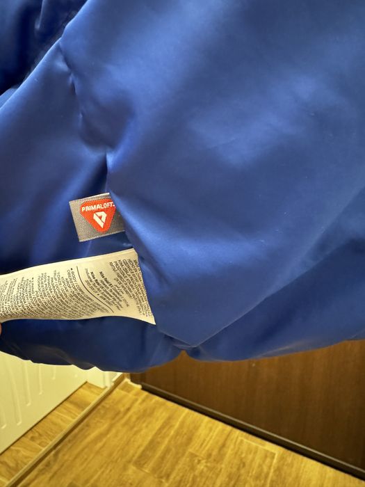 Nike man jacket Primaloft