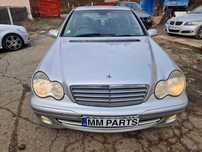 Mercedes C180Kompressor 143кс Facelift седан  ръчка НА ЧАСТИ!