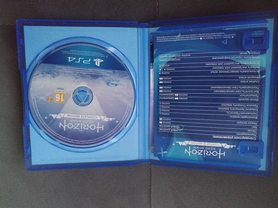 Игра на PS4 Horizon Zero dawn complete edition