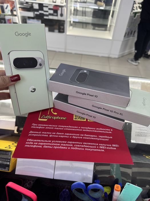 Google Pixel 10 Pro XL
