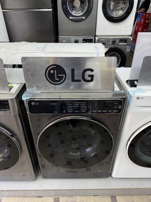 Стиральная Машина LG 10 кг. Доставка и Установка Бесплатно 24/7.