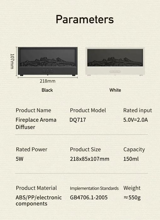 Овлажнител за въздух арома дифузер