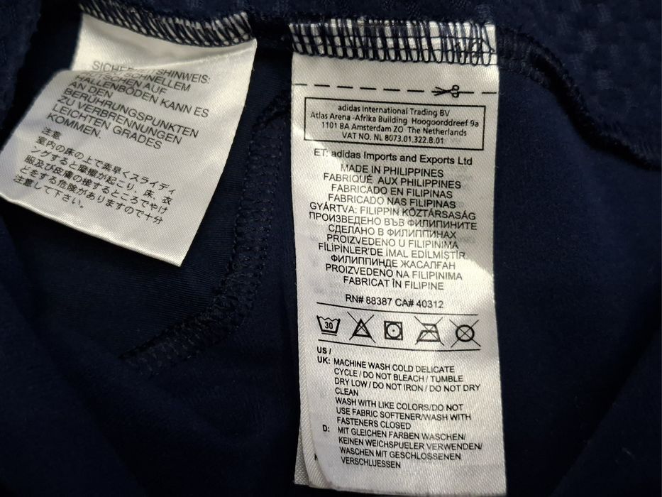 Adidas Arsenal-Ориг.горнище