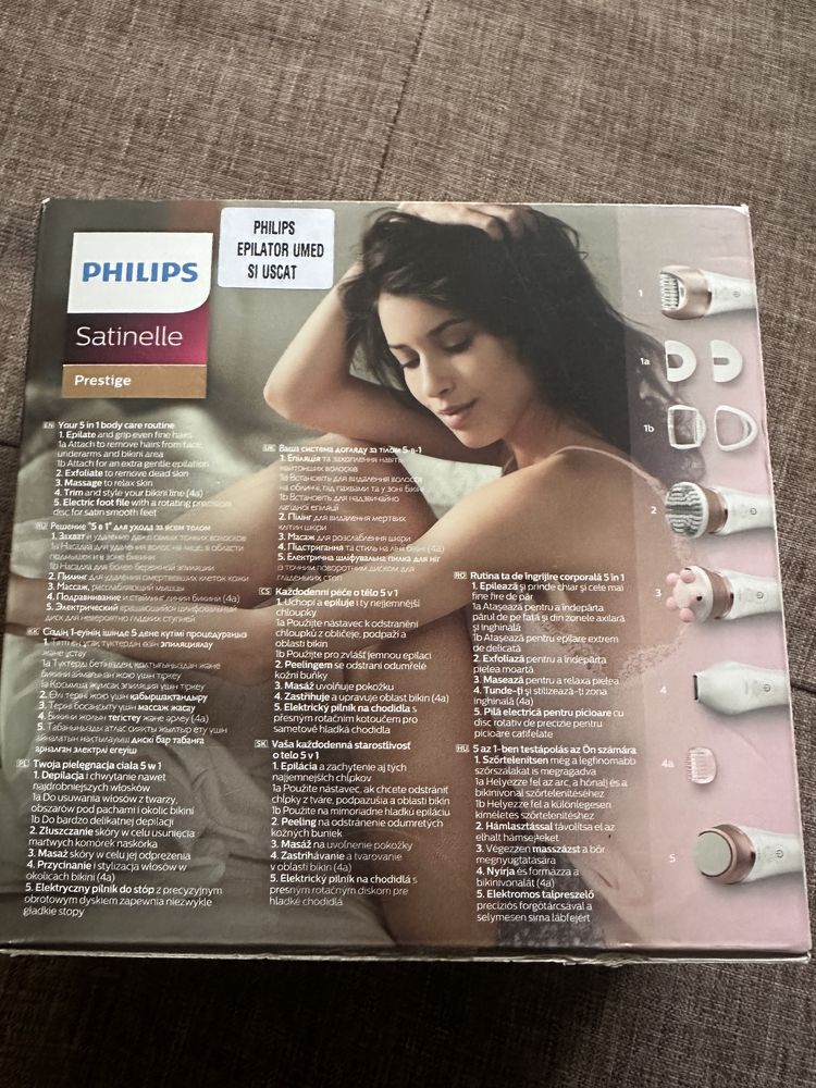 Епилатор Philips