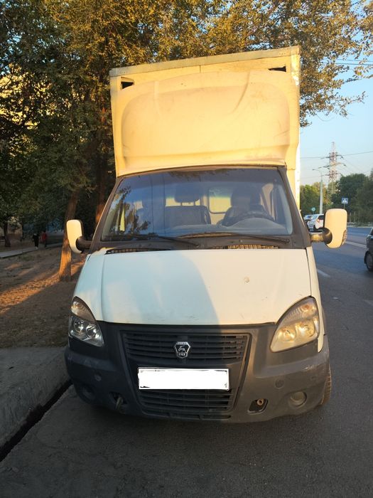 Газель Бизнес, Gazel Biznes