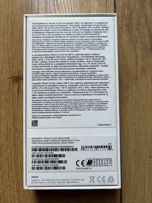 Iphone 12 mini Black 64 GB