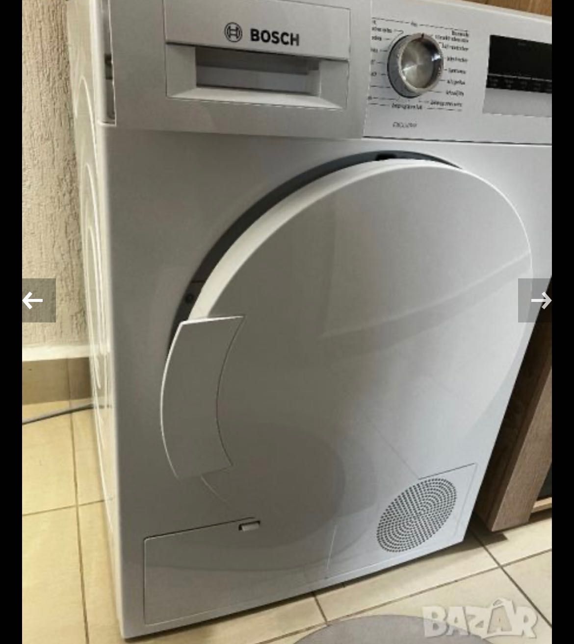 Сушилня Bosch serie 4
