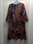 Rochie de ocazie