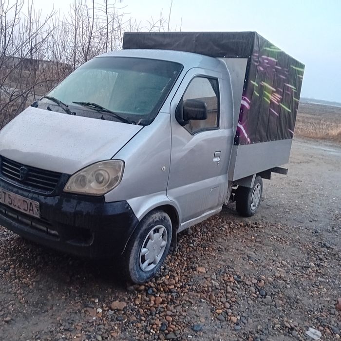 Hafei   labo  машина