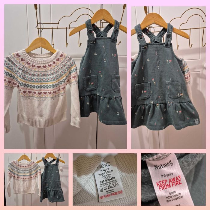 Сукман,Дънки,спортен екип Next,George,